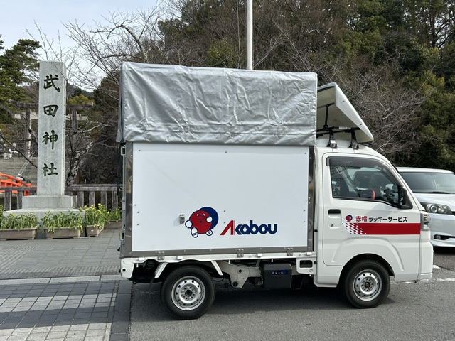 車両外観2
